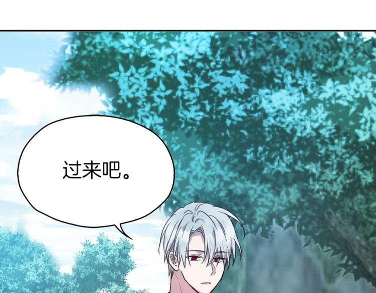 第10话 安全感43