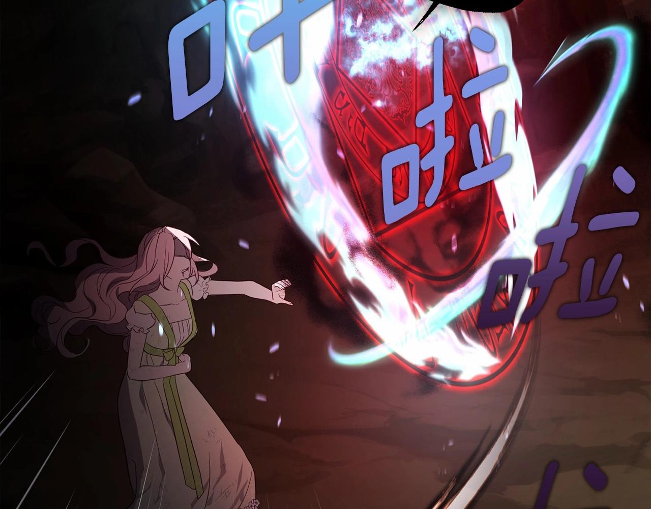 第114话 终于相见！105