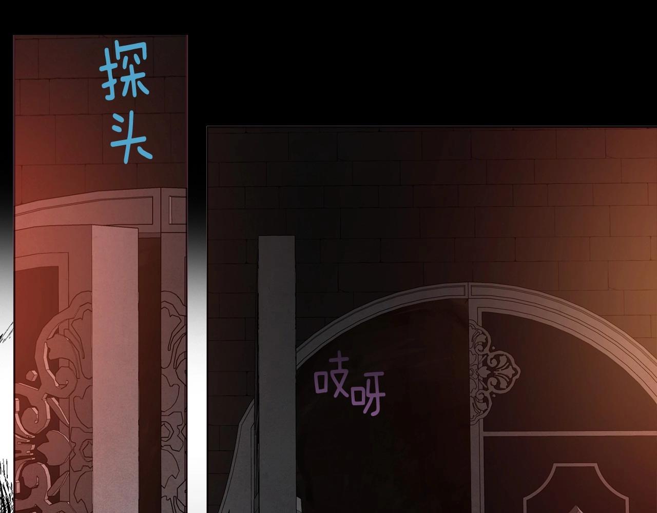 第108话 没有灵魂的躯壳65