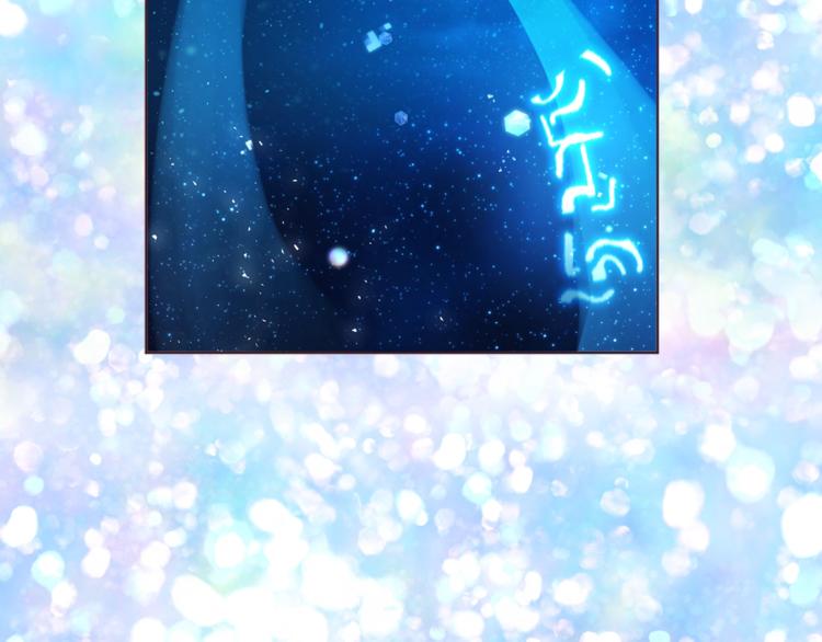 第67话 破相199