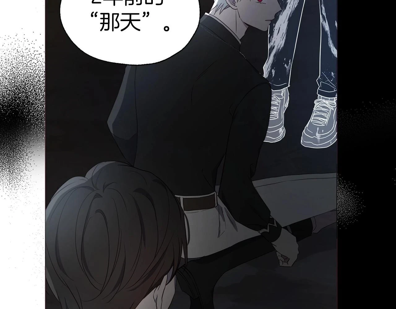 第118话 争吵35