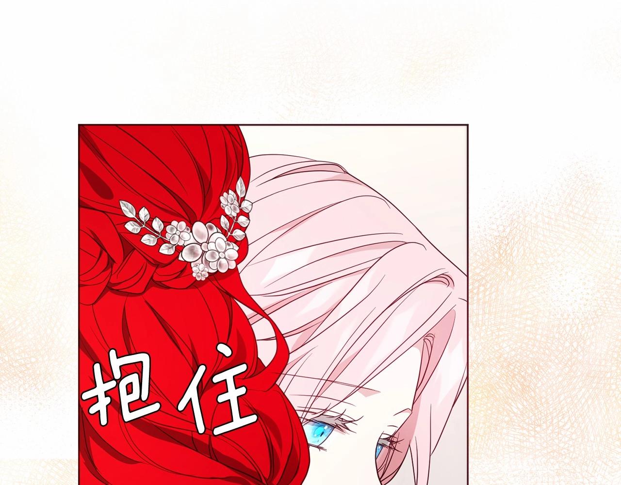 第101话 绑架105