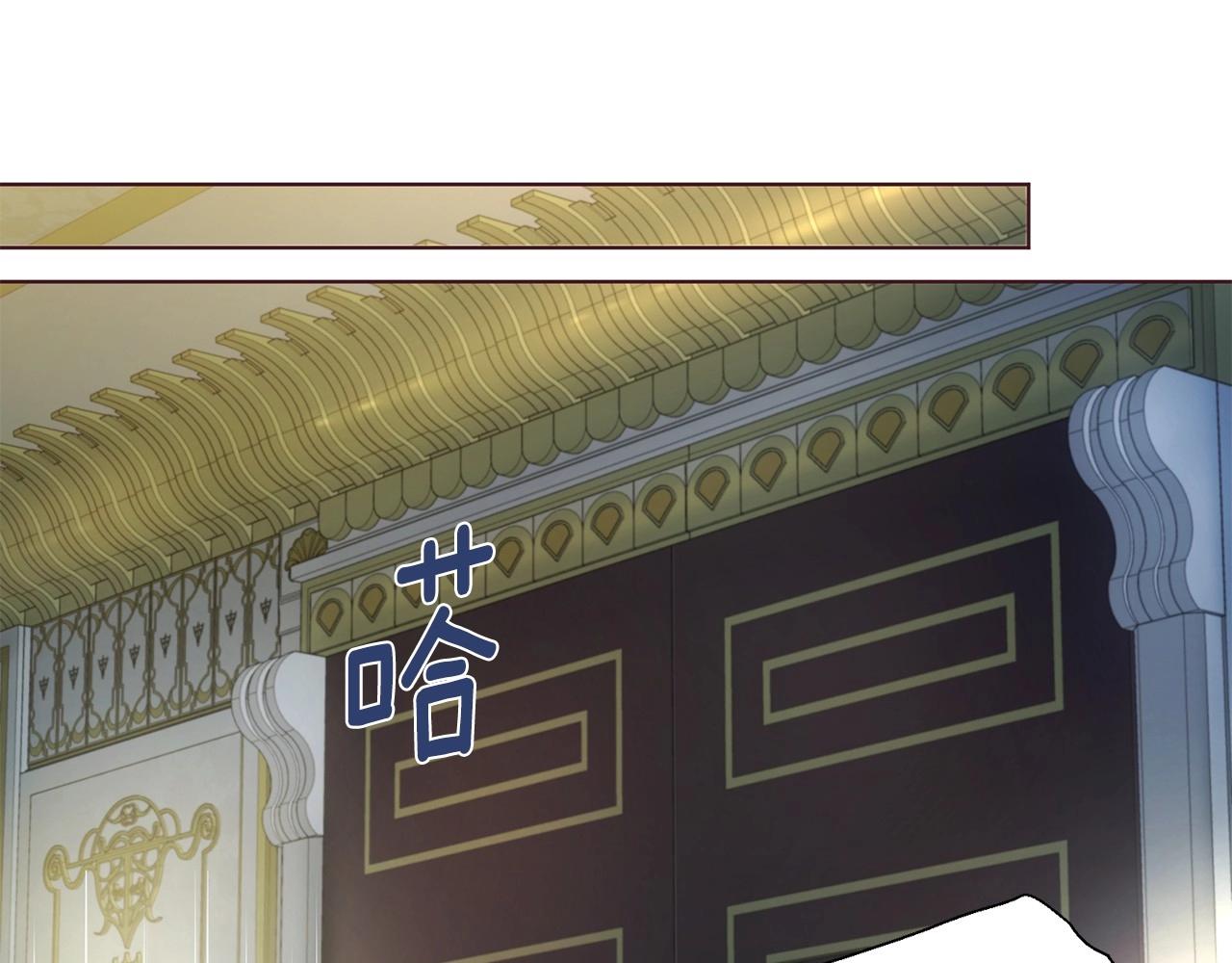 第102话 恶女的警告28