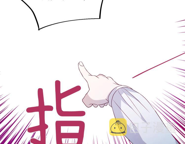 第76话 反省133