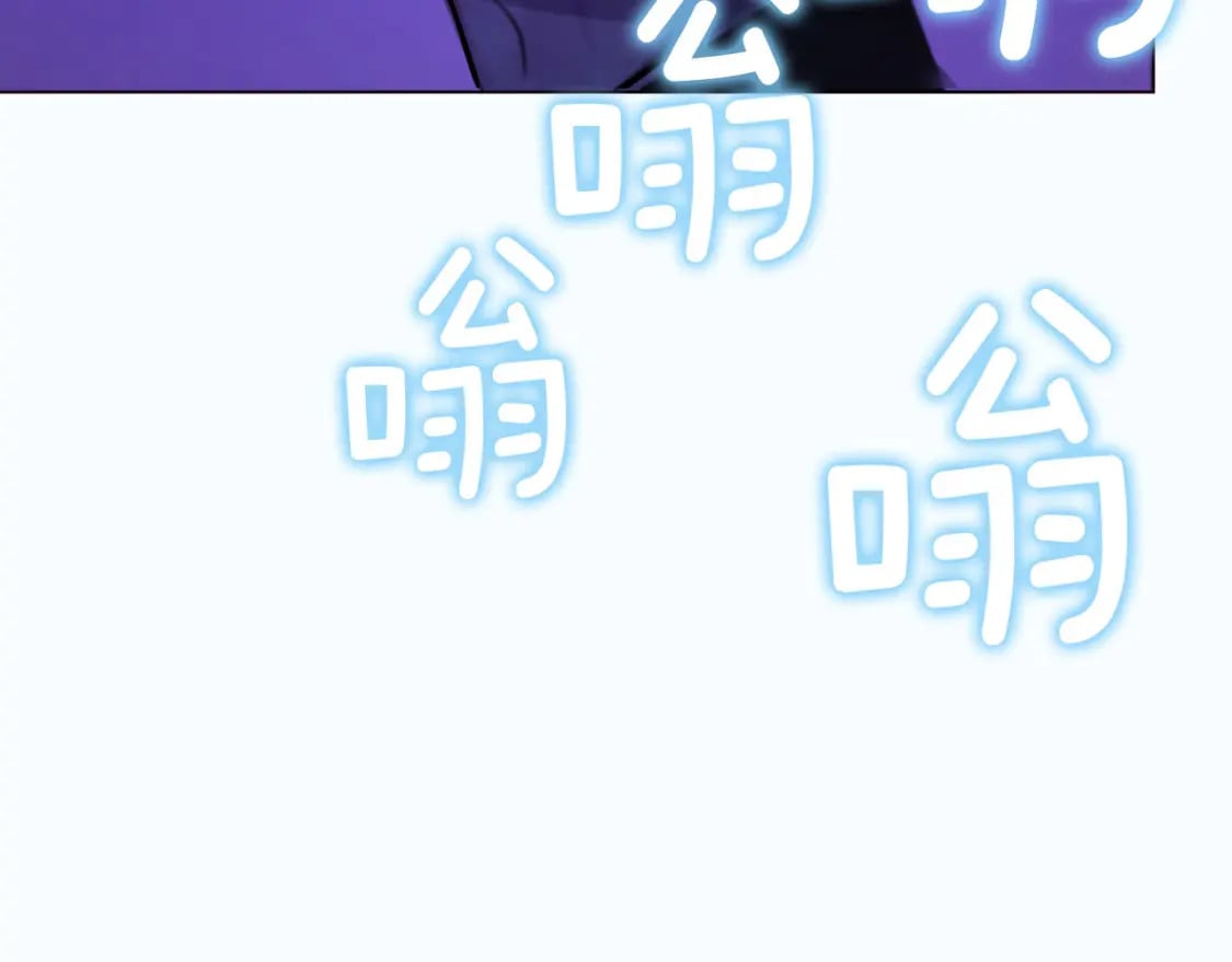 第130话 新的召唤者85