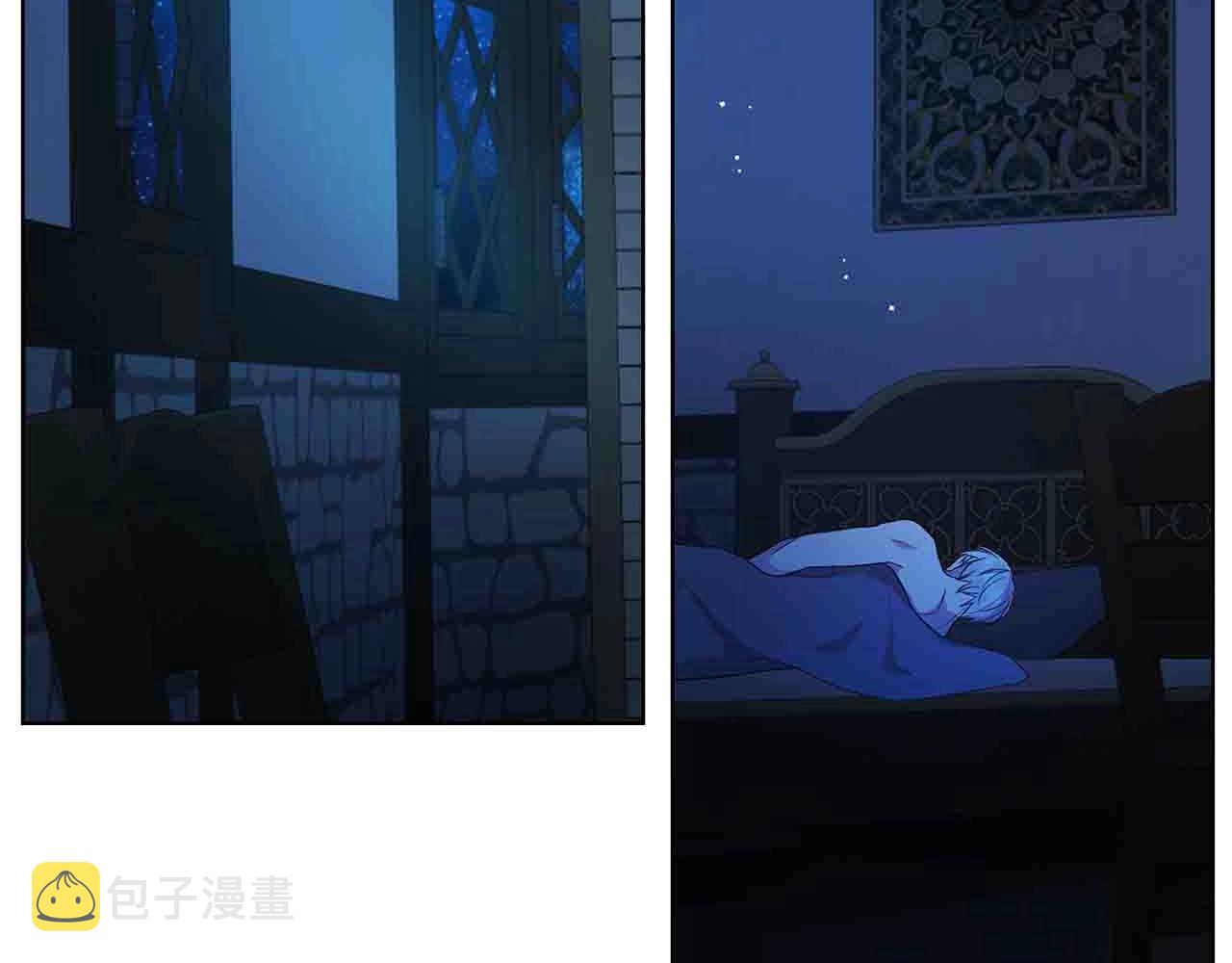 第86话 同床共枕85