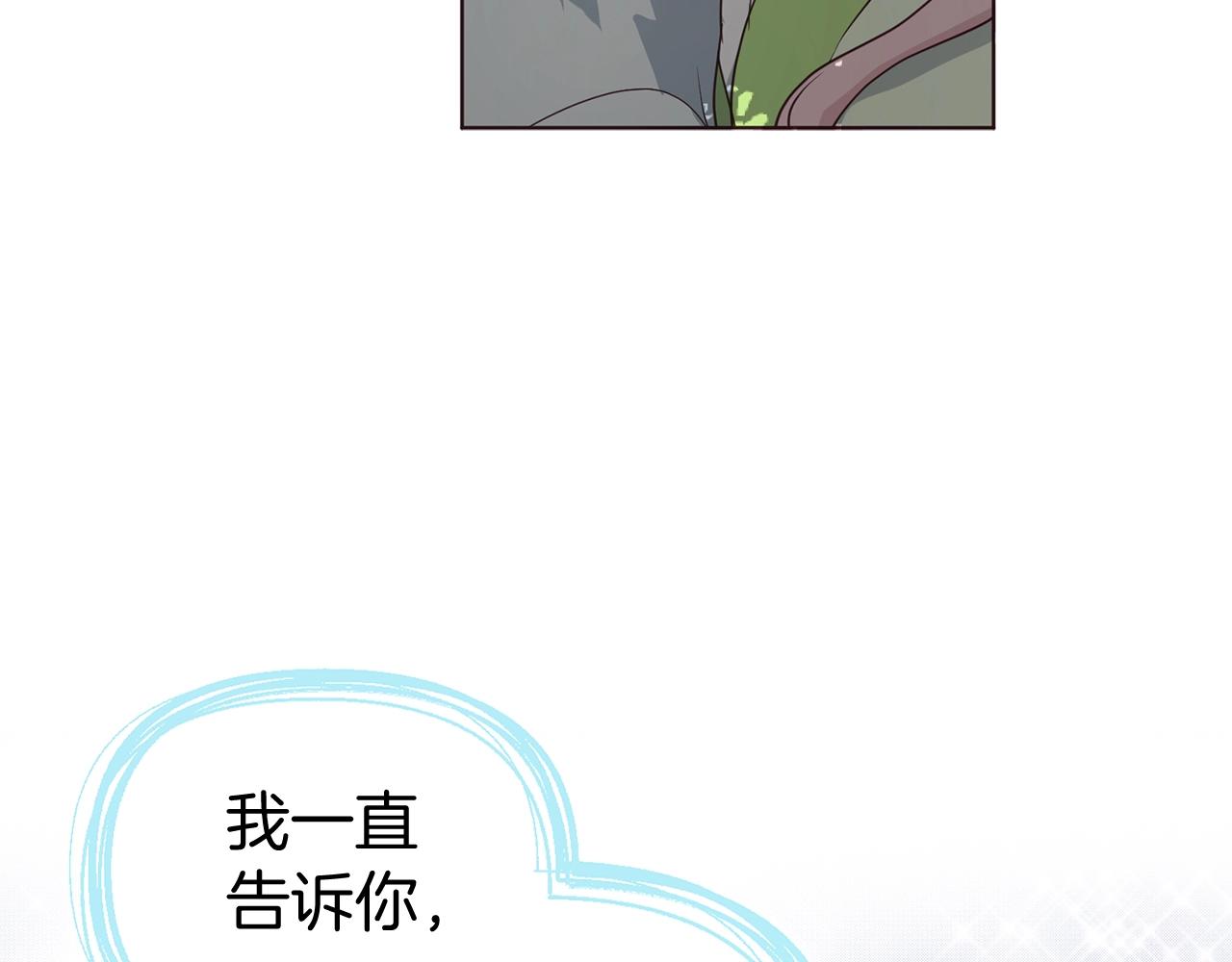 第99话 自私127