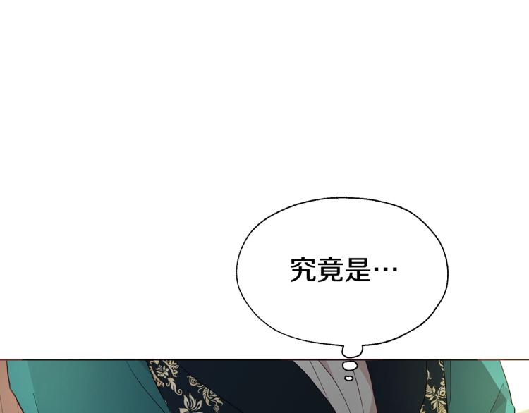 第76话 反省54