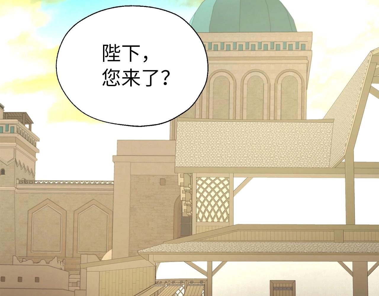 第104话 等待5