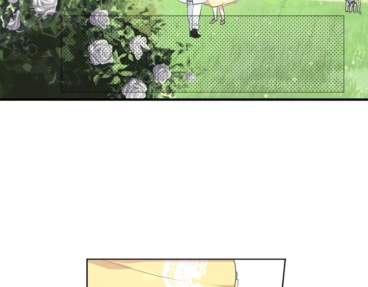 第1话 跟我结婚吧！33