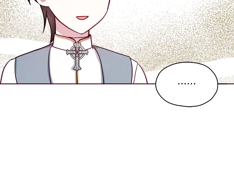 第16话 创造机会❤️11