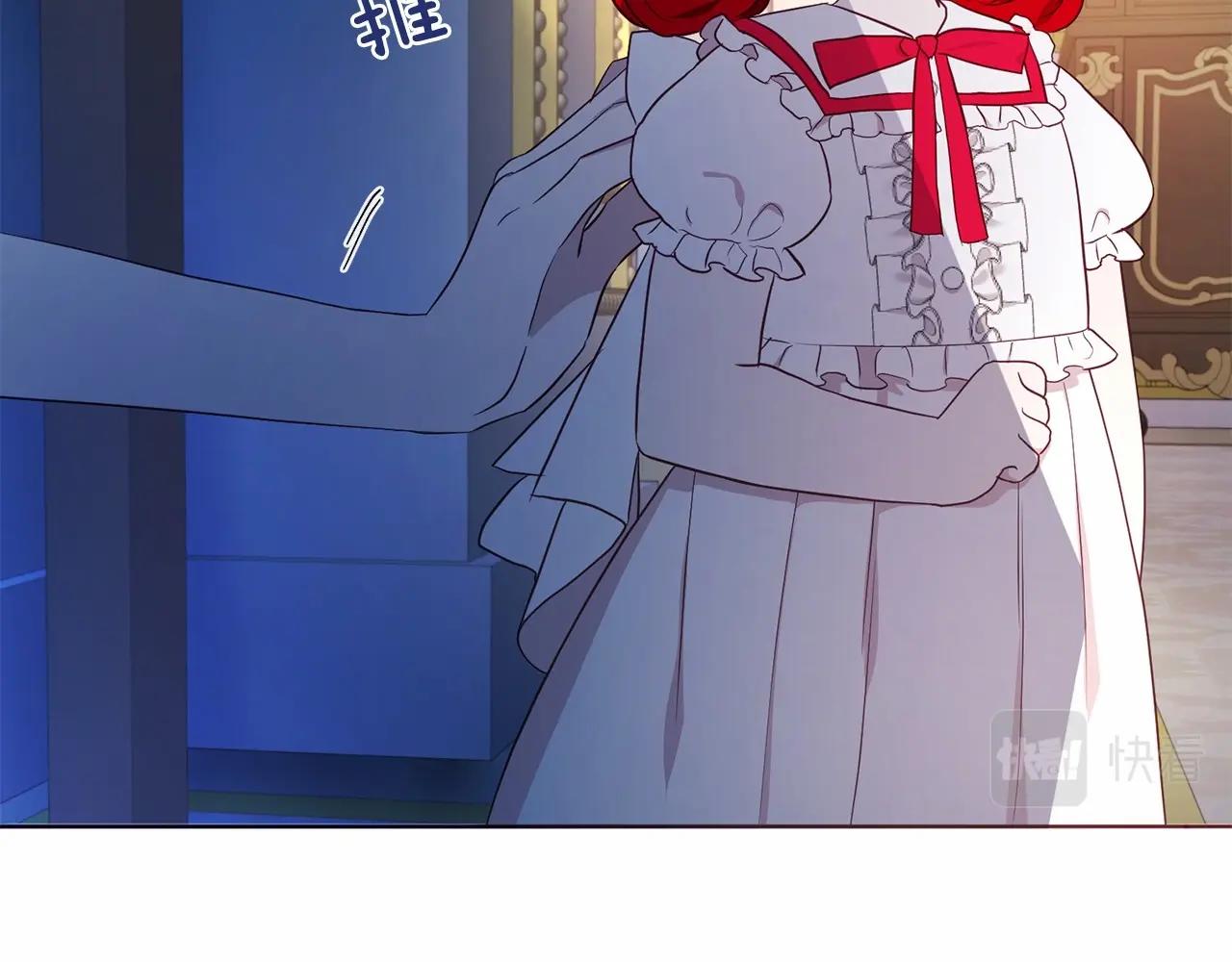 第103话 跟她走132