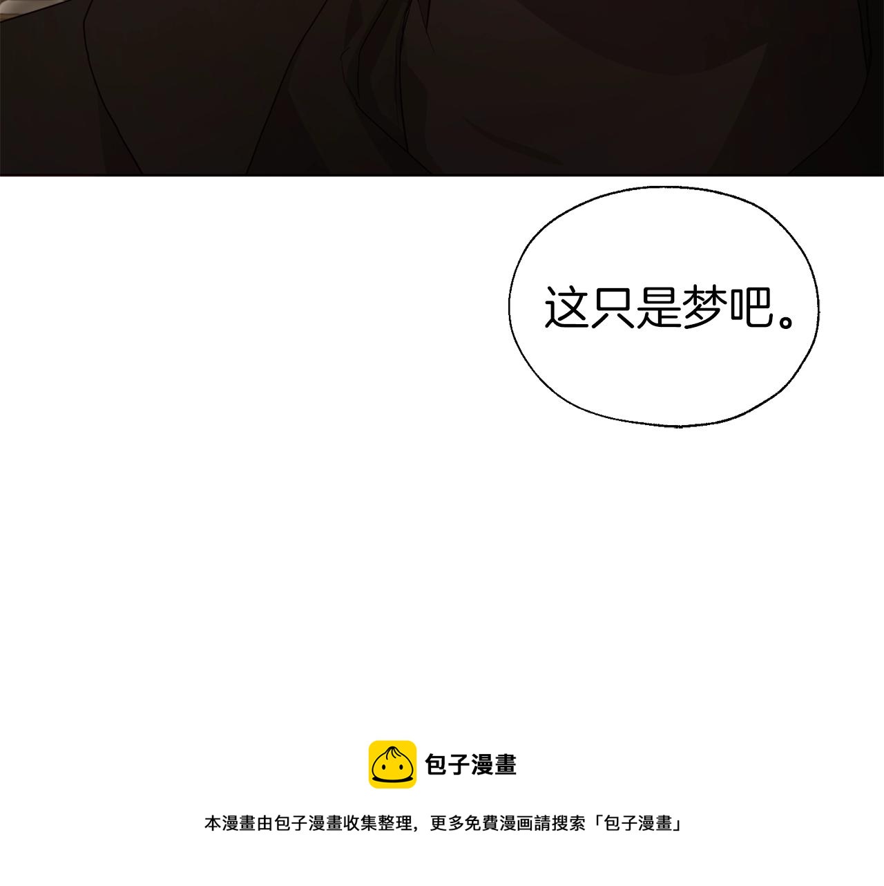 第85话 再见面72