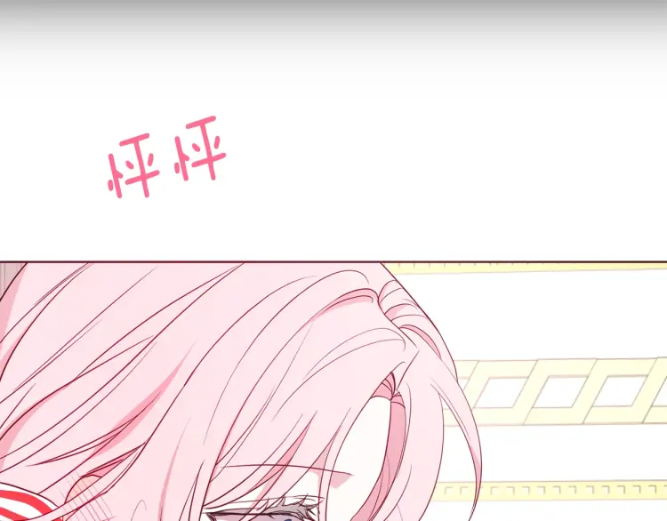 第47话 被支配的恐惧38