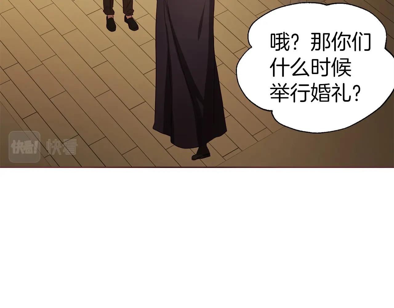 第104话 等待20