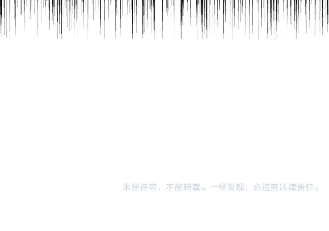 第136话 忍无可忍164