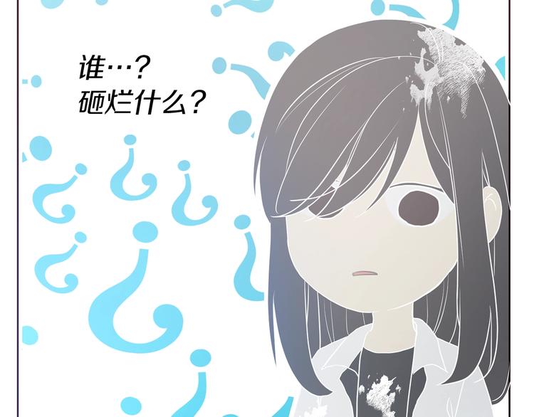 第68话 现身118