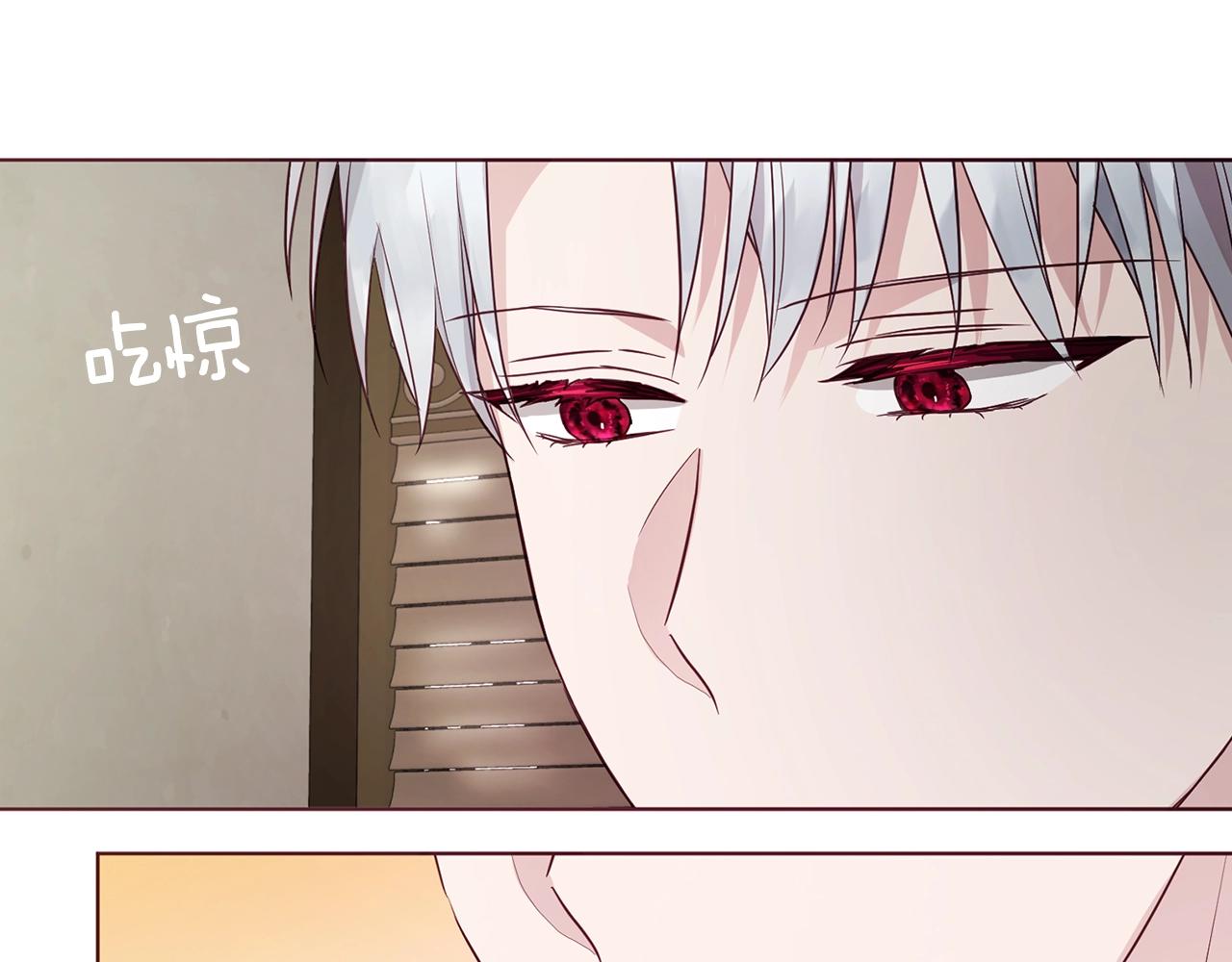 第87话 嫁给我159