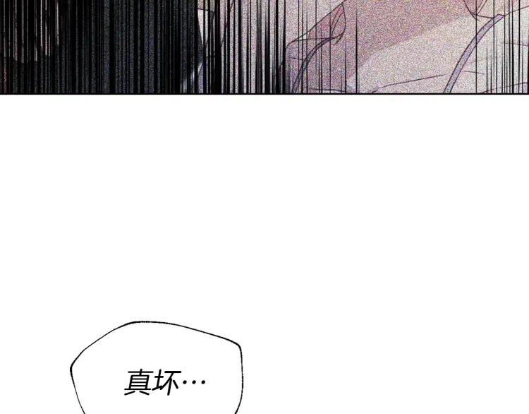 第52话 表明心意170