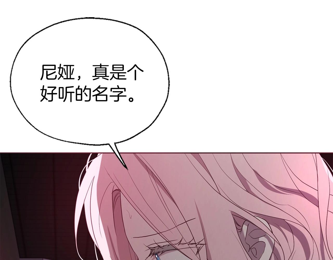第109话 不要抛弃我118