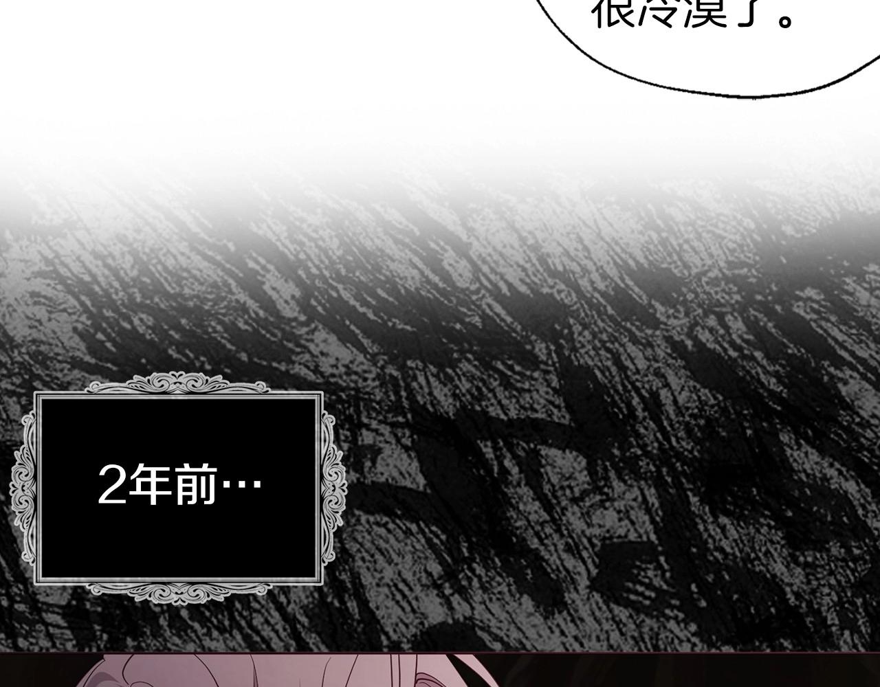 第110 善良的一面70