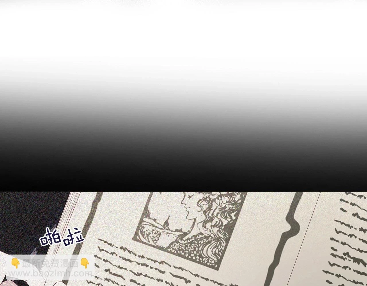 第118话 争吵64