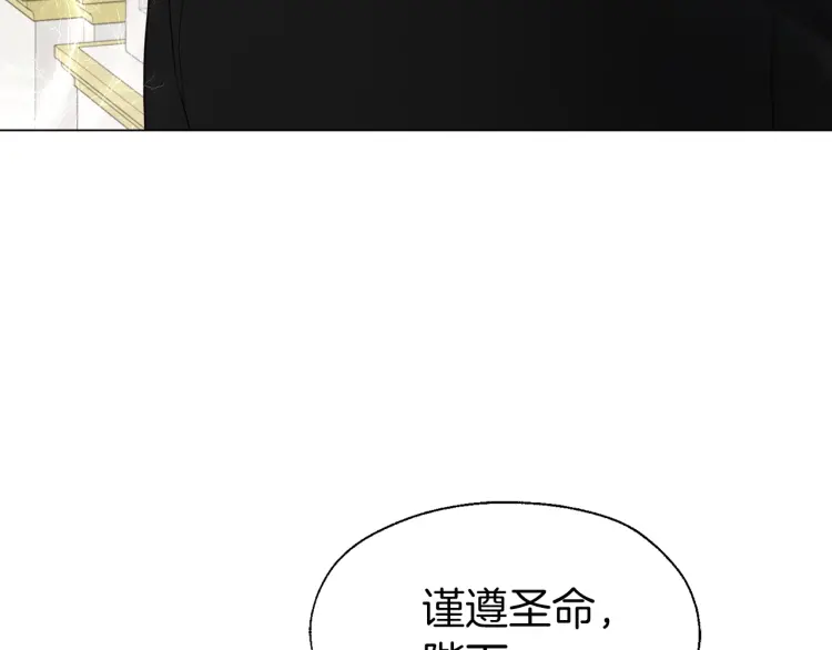 第41话 心切41