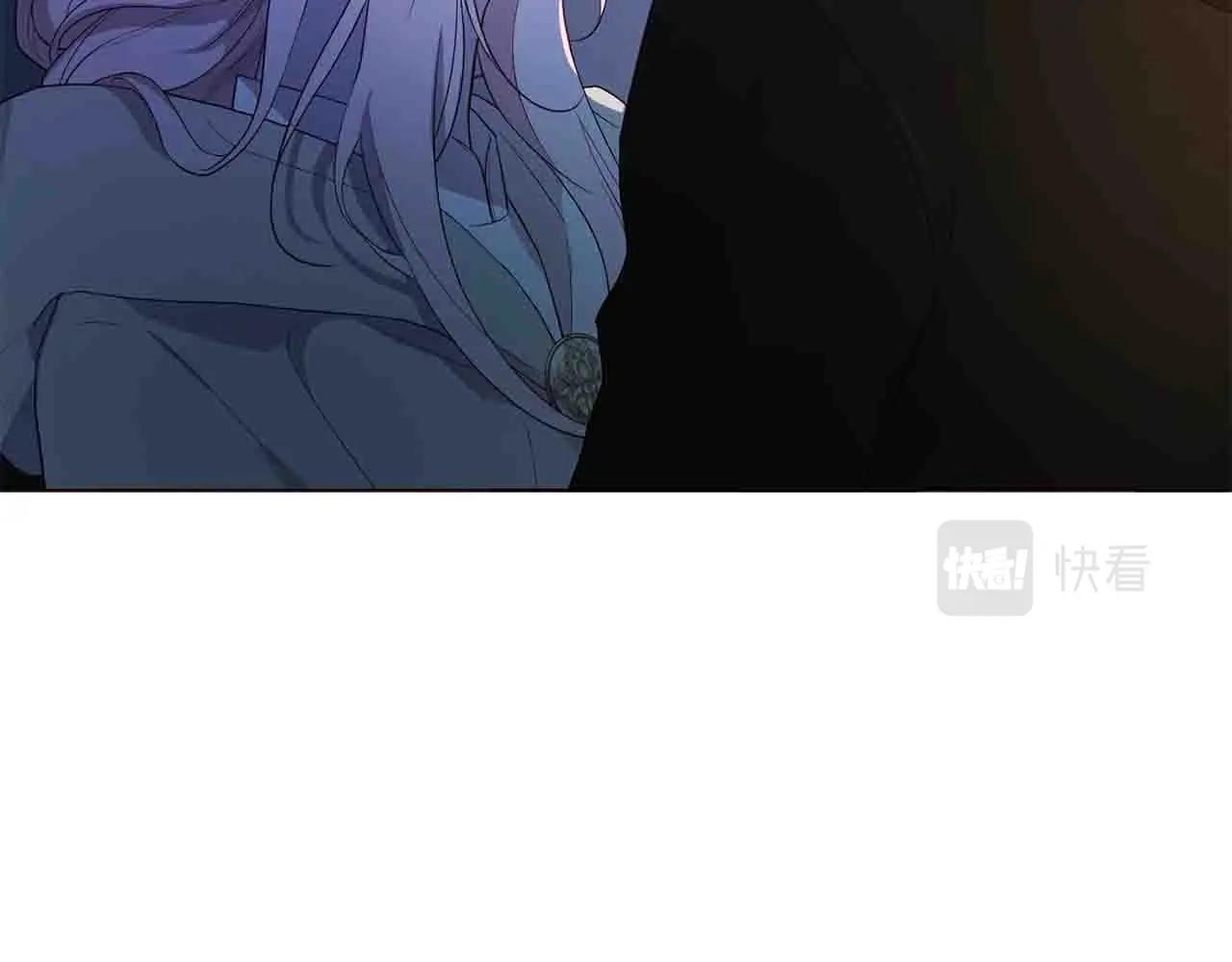 第86话 同床共枕12