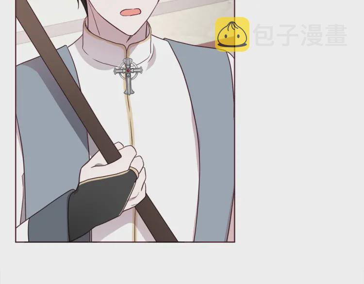 第54话 “禁区”59