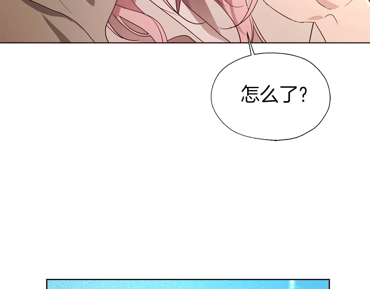 第85话 再见面25