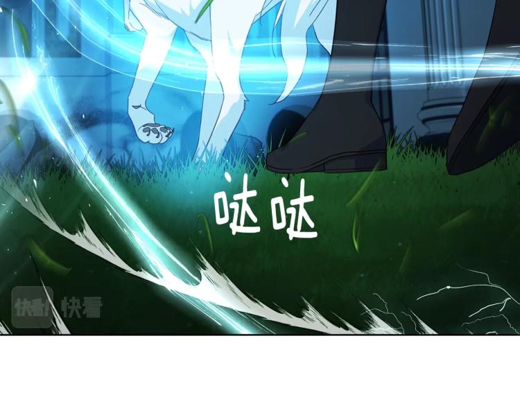第72话 需要56