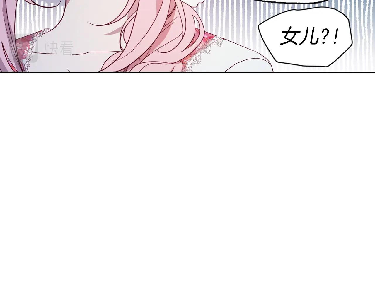 第93话 求你了21