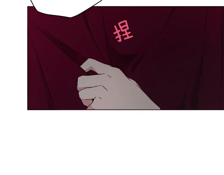 第54话 “禁区”169