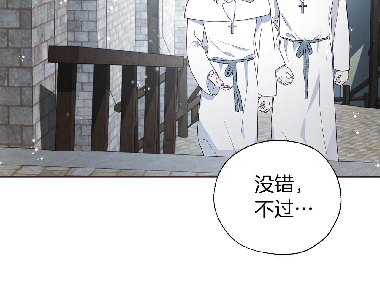 第78话 好久不见10