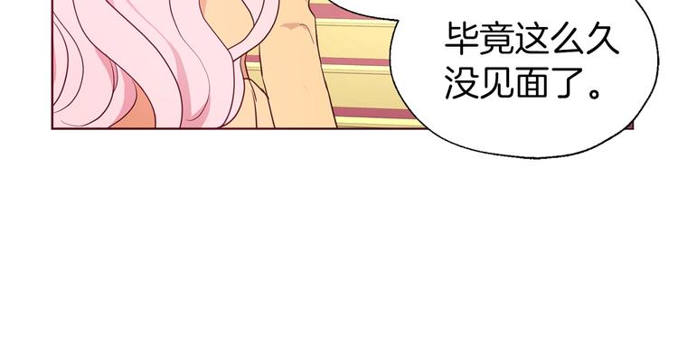 第59话 破防134