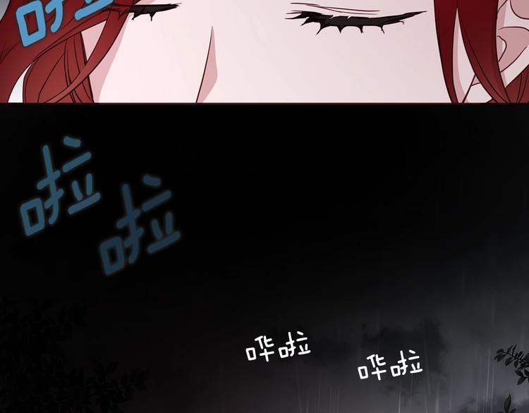 第57话 利用144