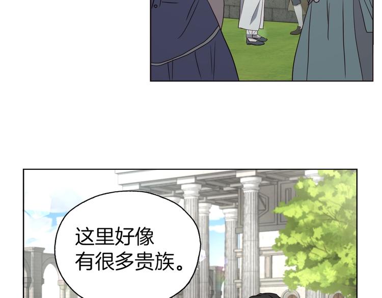 第30话 总是想起他54