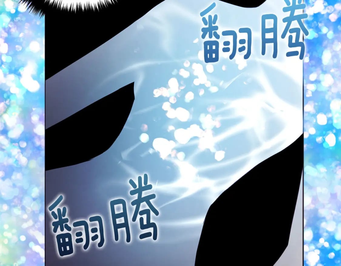 第126话 反向召唤26