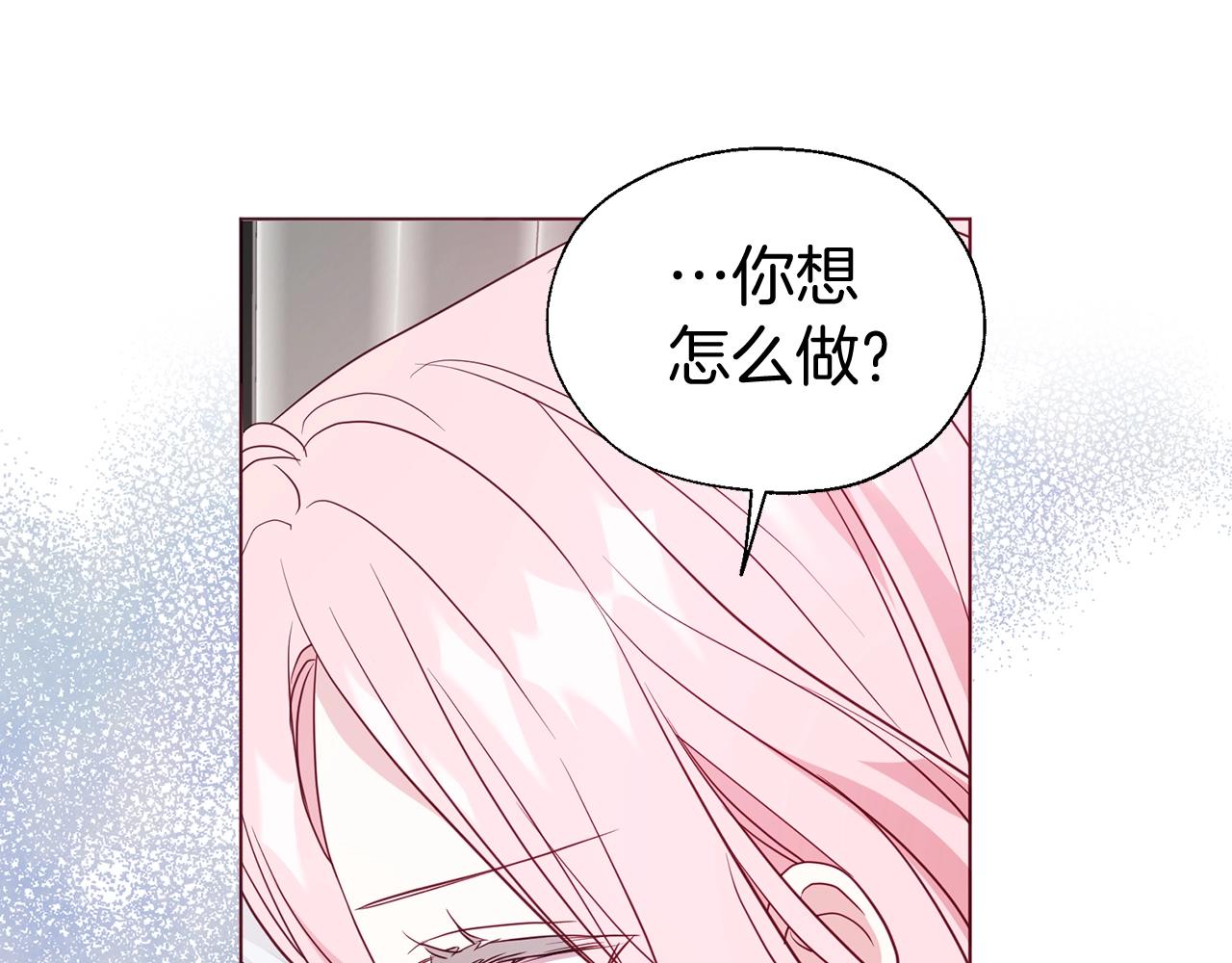 第99话 自私76