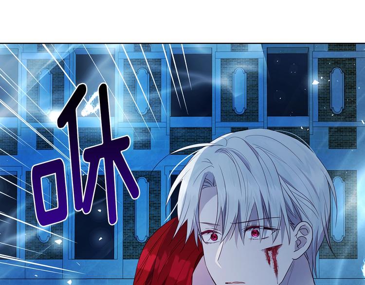 第69话 死亡？170