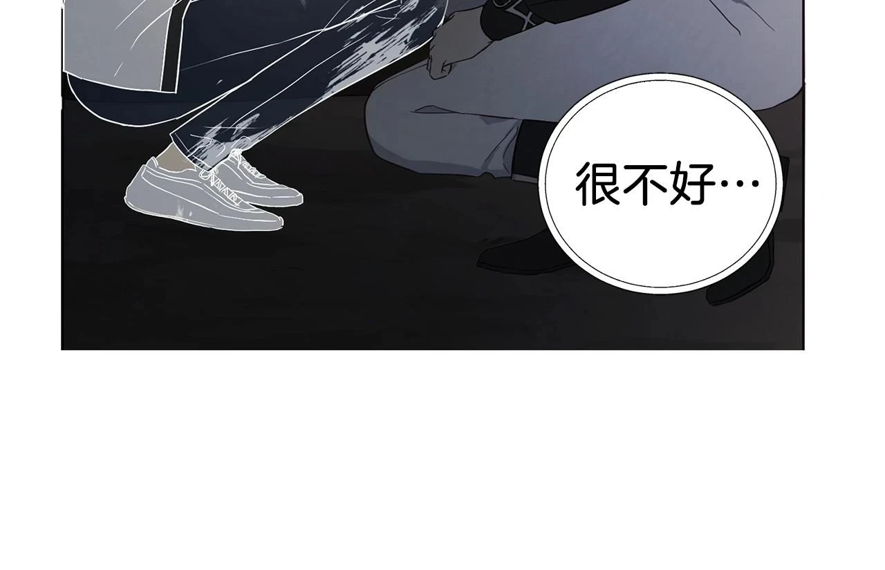 第116话 一定要在那具身体吗？121