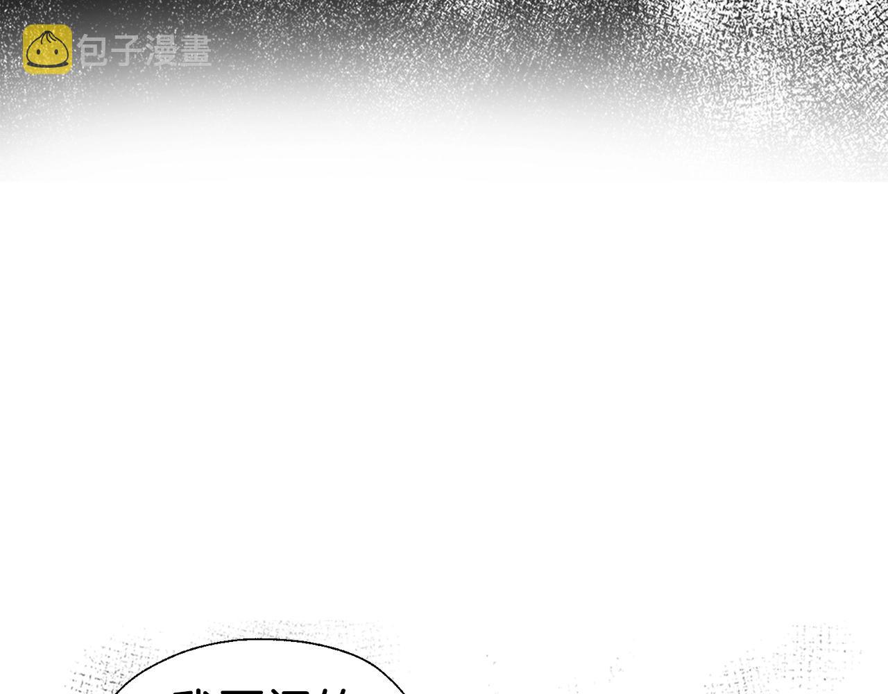 第78话 好久不见165