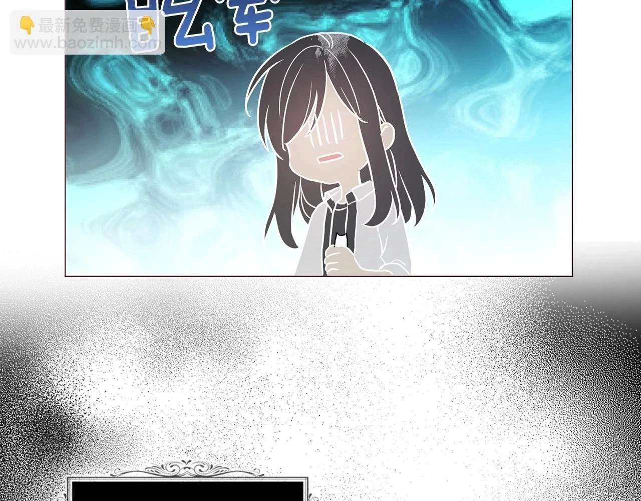 第117话 隐藏的秘密115