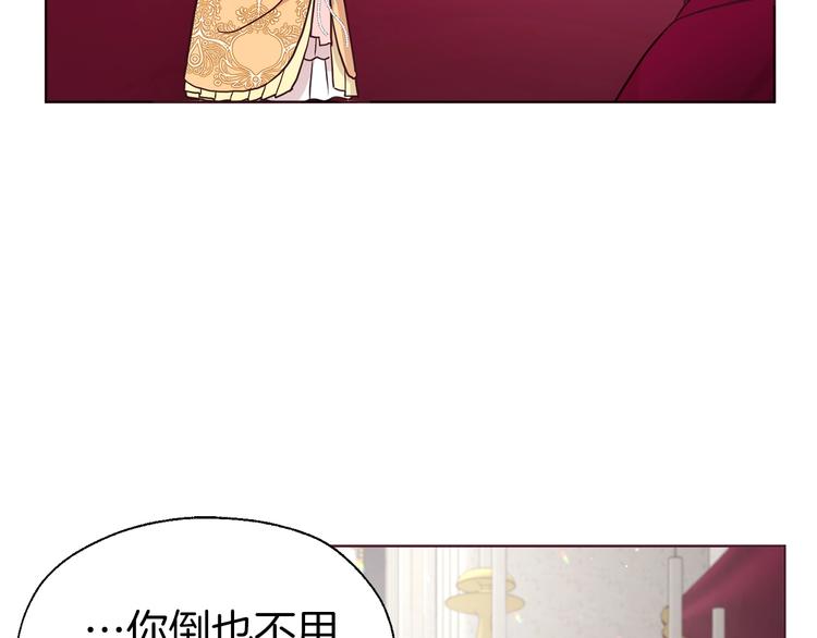 第59话 破防124