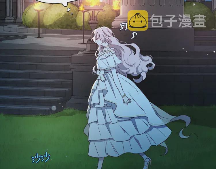 第31话 有危险127
