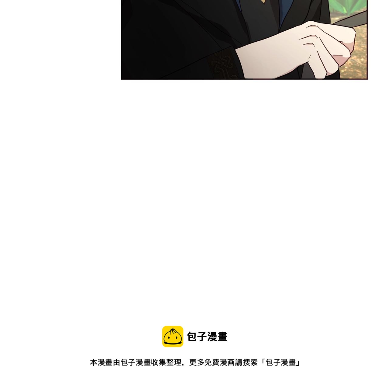 第84话 撑着56