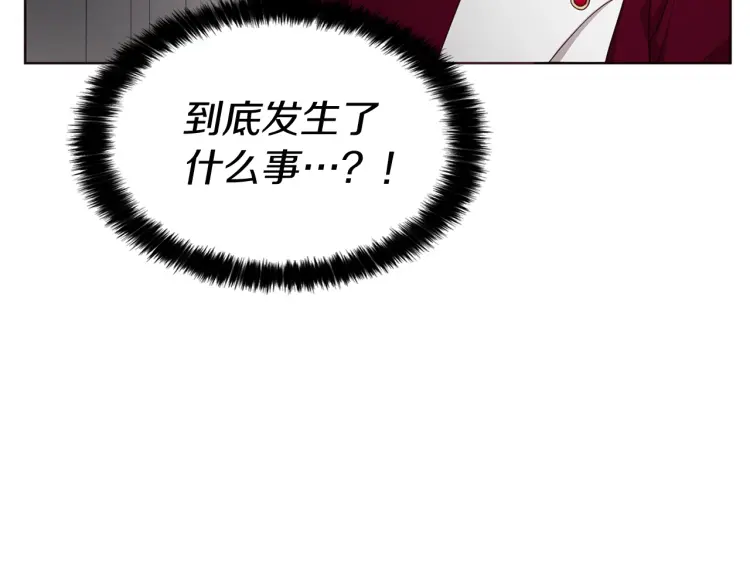 第41话 心切15