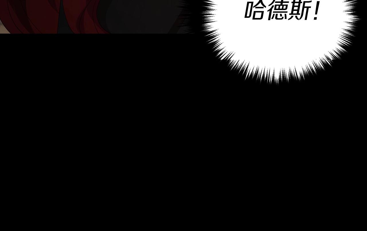 第106话 再遇147