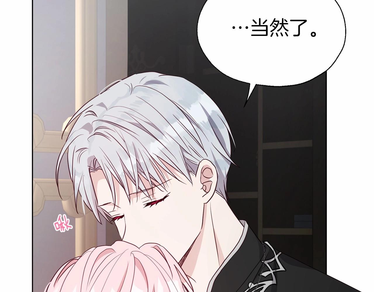 第101话 绑架86