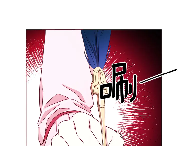 第20话 求抱抱????33